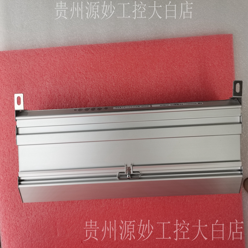 ABB PCD235A101 3BHE032025R0101