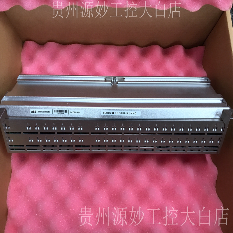 ABB DSQC604 3HAC12928-1