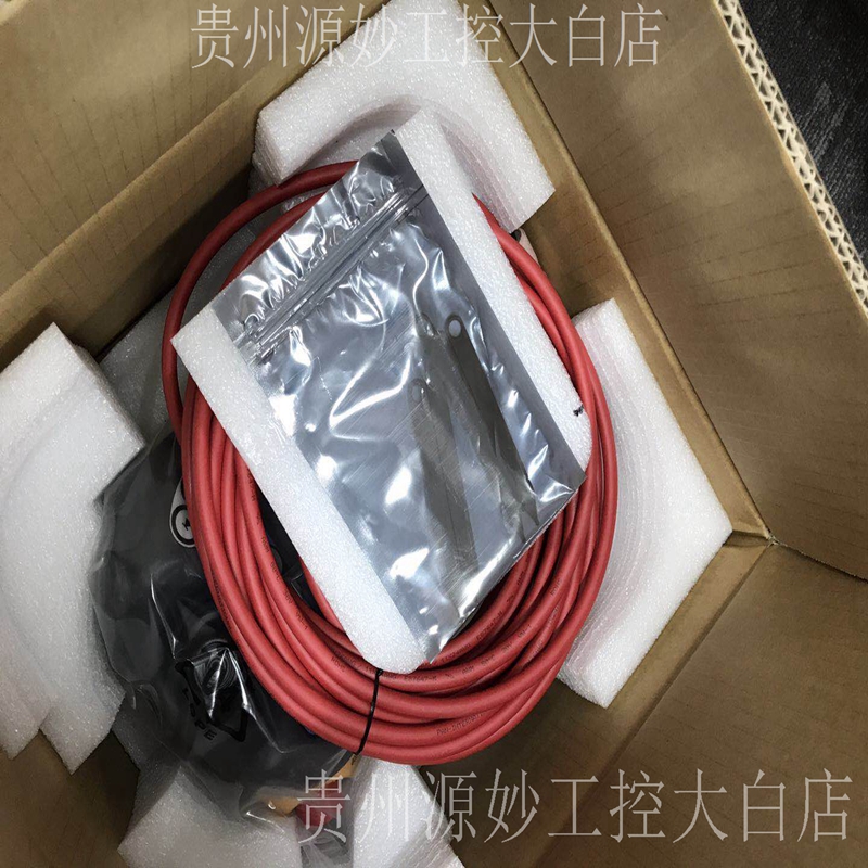 ABB DSQC679 3HAC028357-001