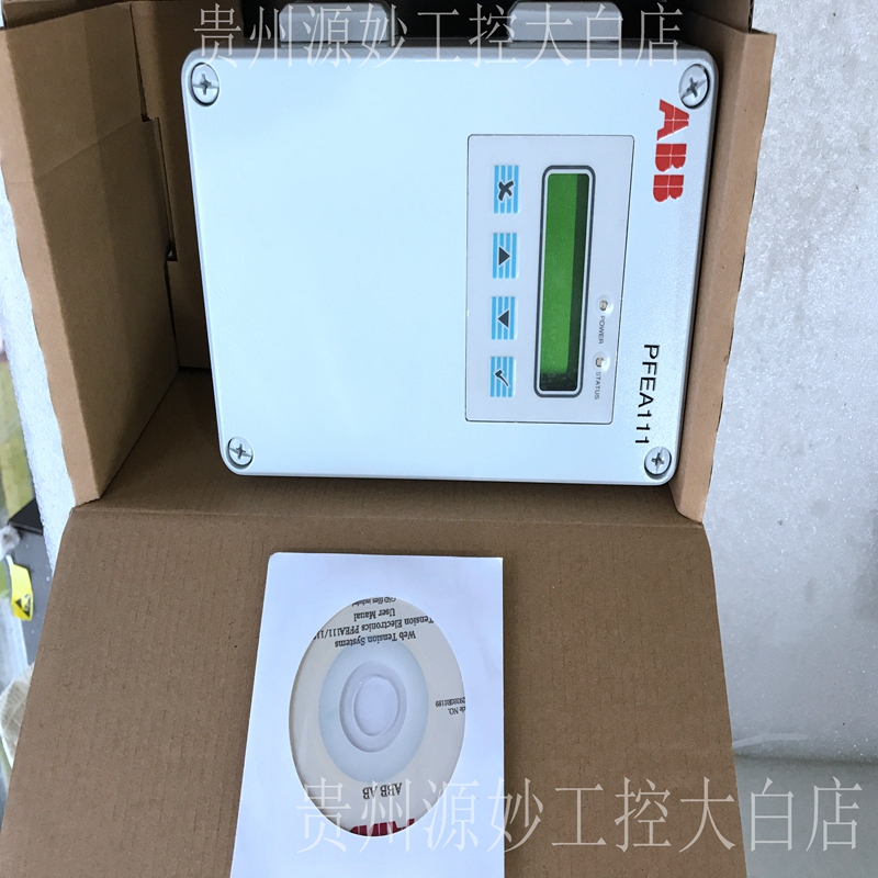 ABB PFEA111-65 3BSE050090R65