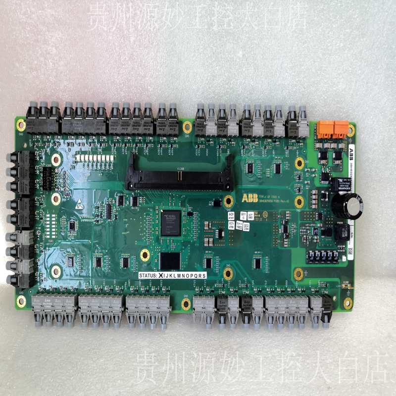 ABB UFC921A101 3BHE024855R0101 3BHE024856P201