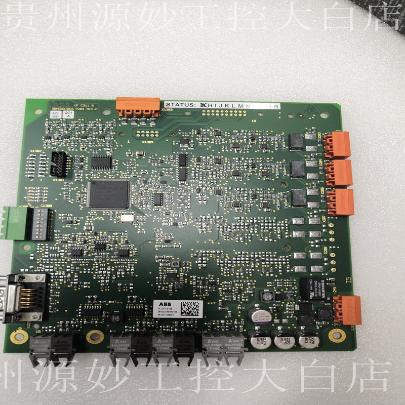 ABB UFC911B110 3BHE037864R0110