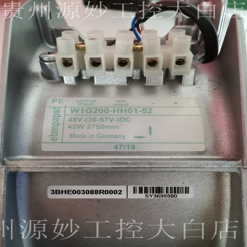 ABB UFC760BE1142 3BHE004573R1142