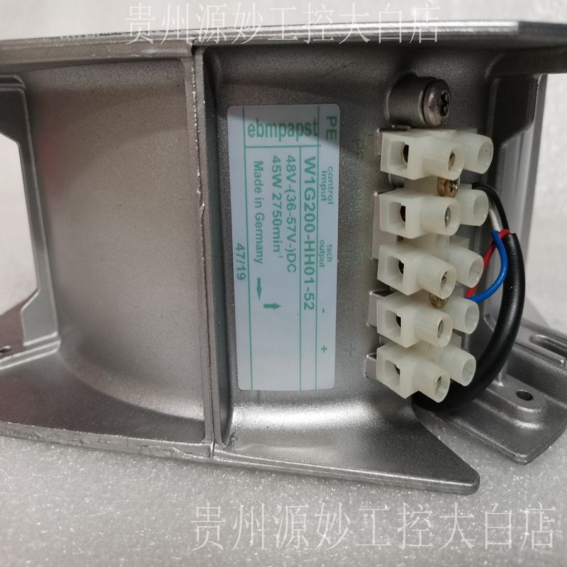 ABB UFC721AE 3BHB002916R0001