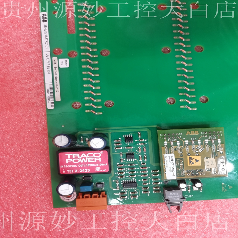ABB UFC762AE101 3BHE006412R0101