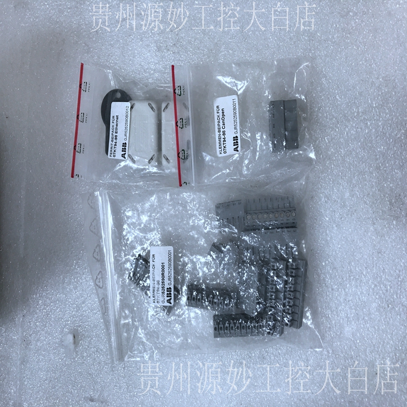 ABB 07KT98 GJR5253100R0278