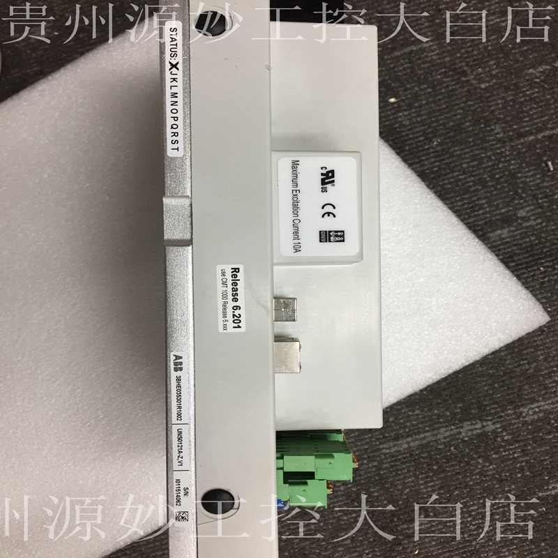 ABB PDD500A101 3BHE037649R0101
