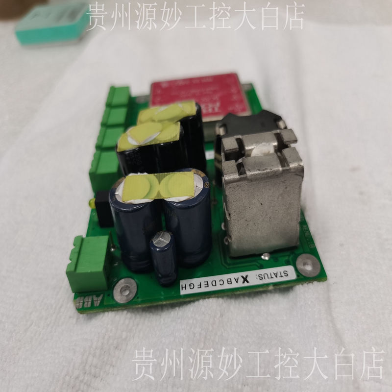 ABB PDD205A1121 3BHE025335R1121