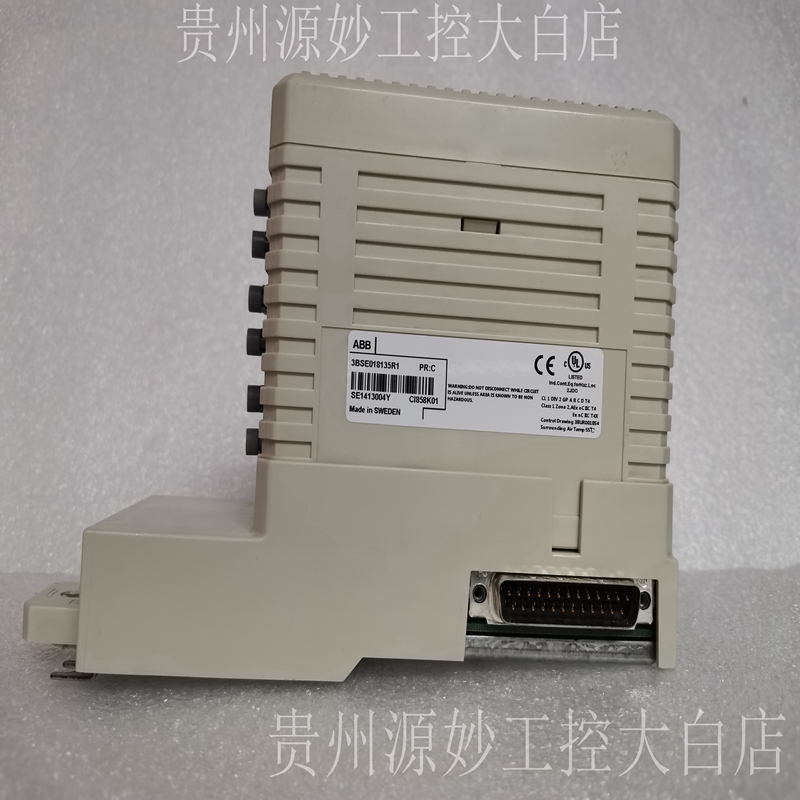 ABB CI854AK01 3BSE030221R1