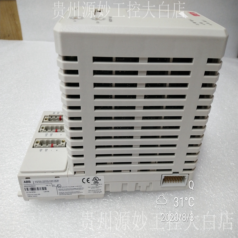 ABB CI810V1 3BSE008584R1
