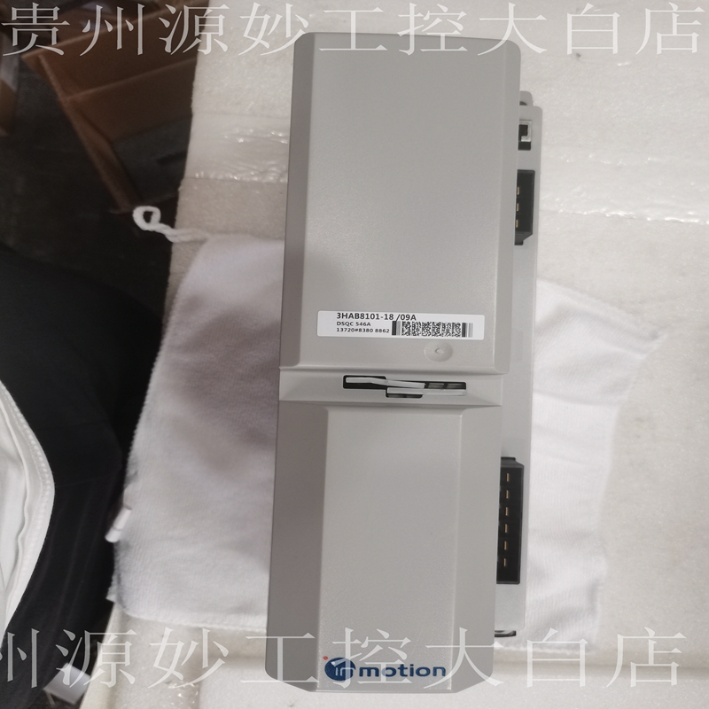 ABB 3HAB9271-1/01B 模块 卡件 控制器