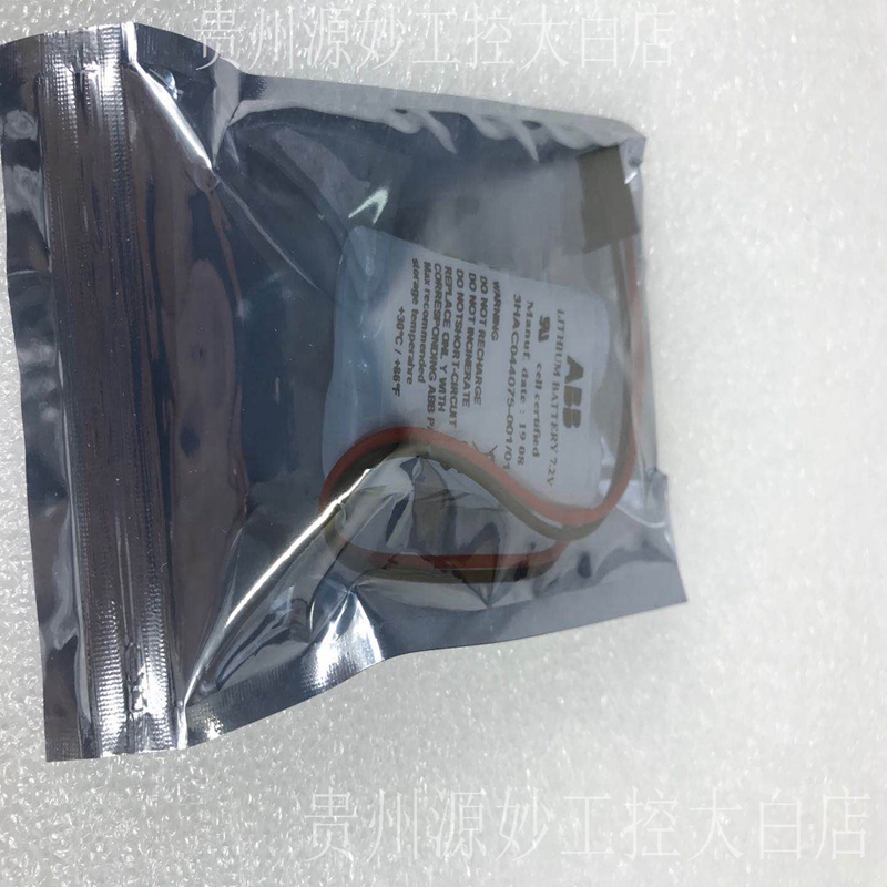 ABB 3HAC0035-4 模块 卡件 控制器