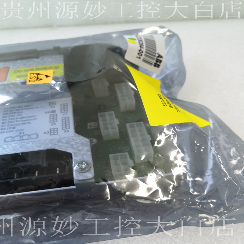 ABB 3HAC0081-1 模块 卡件 控制器