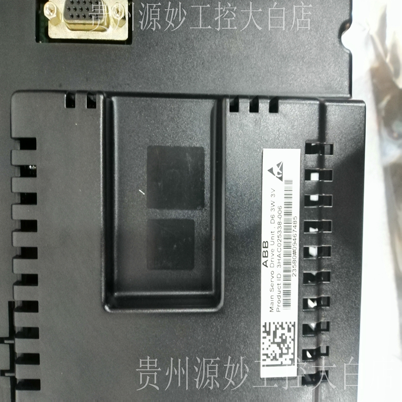 ABB 3HAC0110-1 模块 卡件 控制器