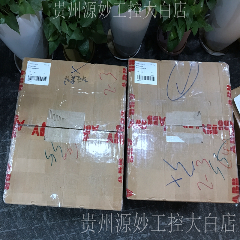 ABB 3HAC020273-001 旋转交流控制器