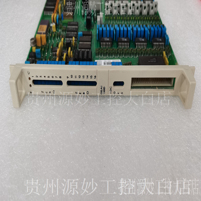 ABB	DSAI146