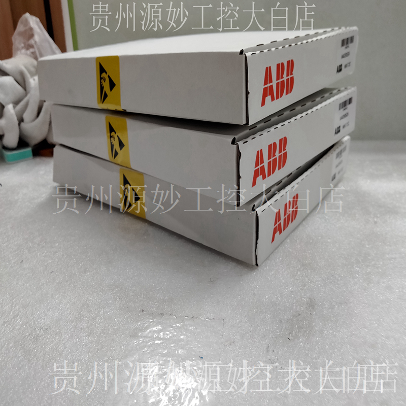 ABB	EHDB130