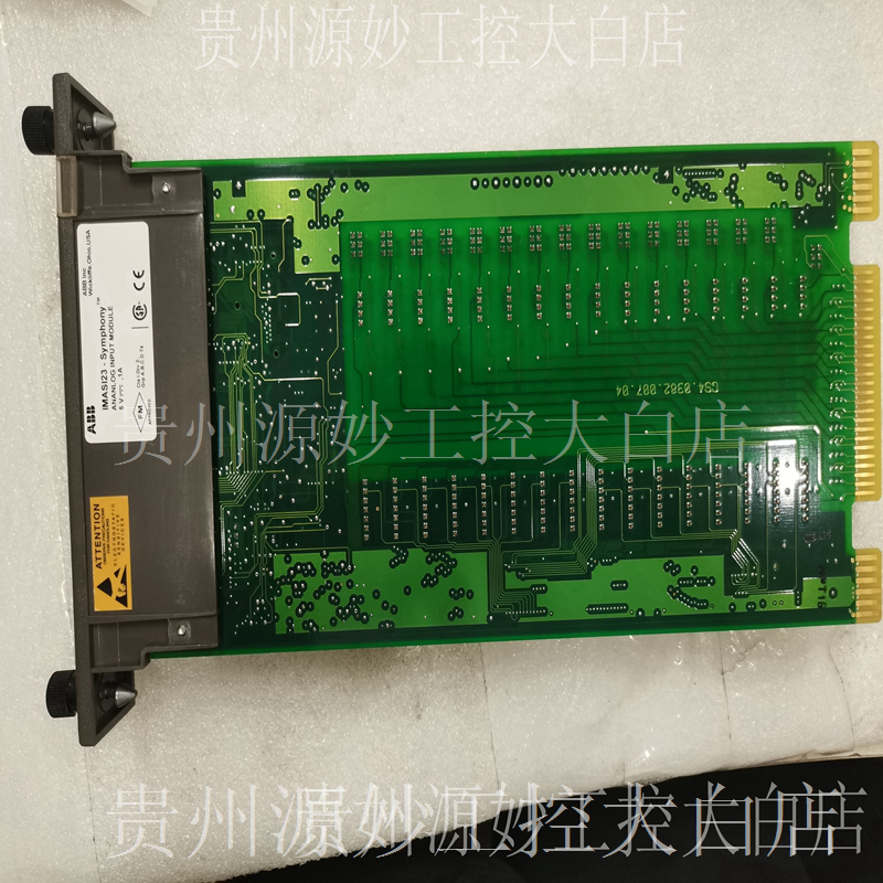 ABB	IMASI23 16通道通用模拟输入从模块
