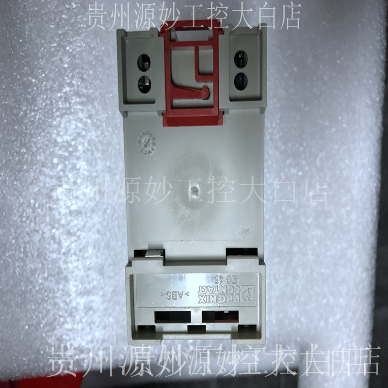 ABB	NAIO-03