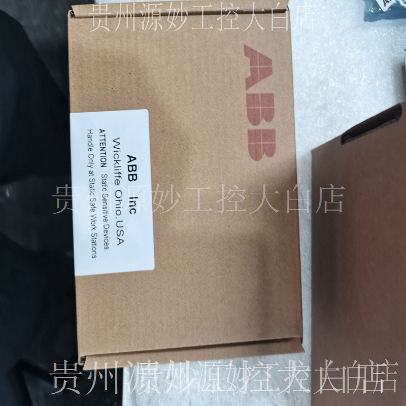 ABB	NTAI05