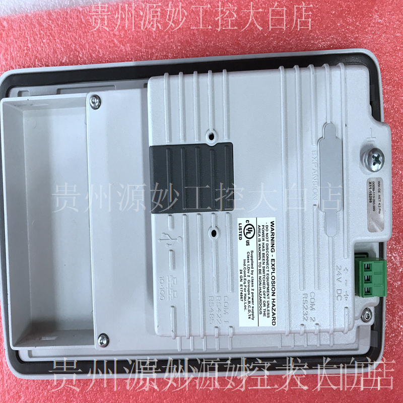 ABB	PP826