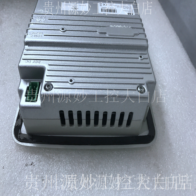 ABB	PP836A
