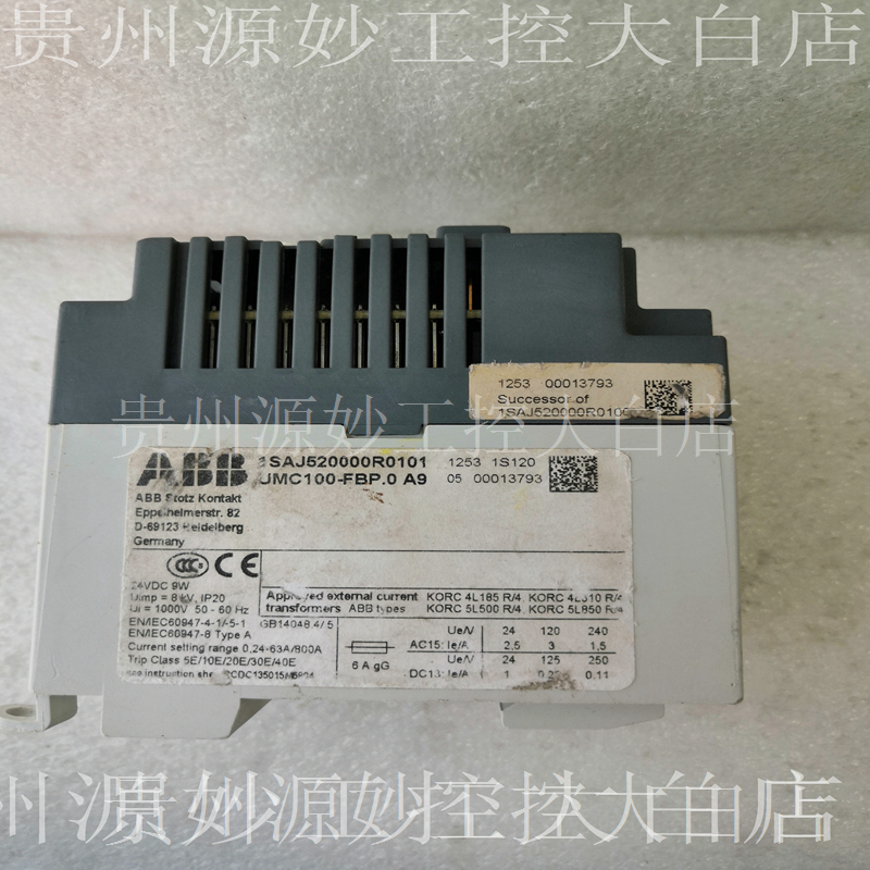 ABB	REF615E-E 伺服控制器