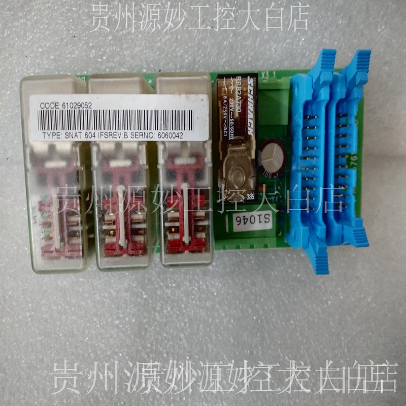 ABB	SNAT617CHC 伺服控制器