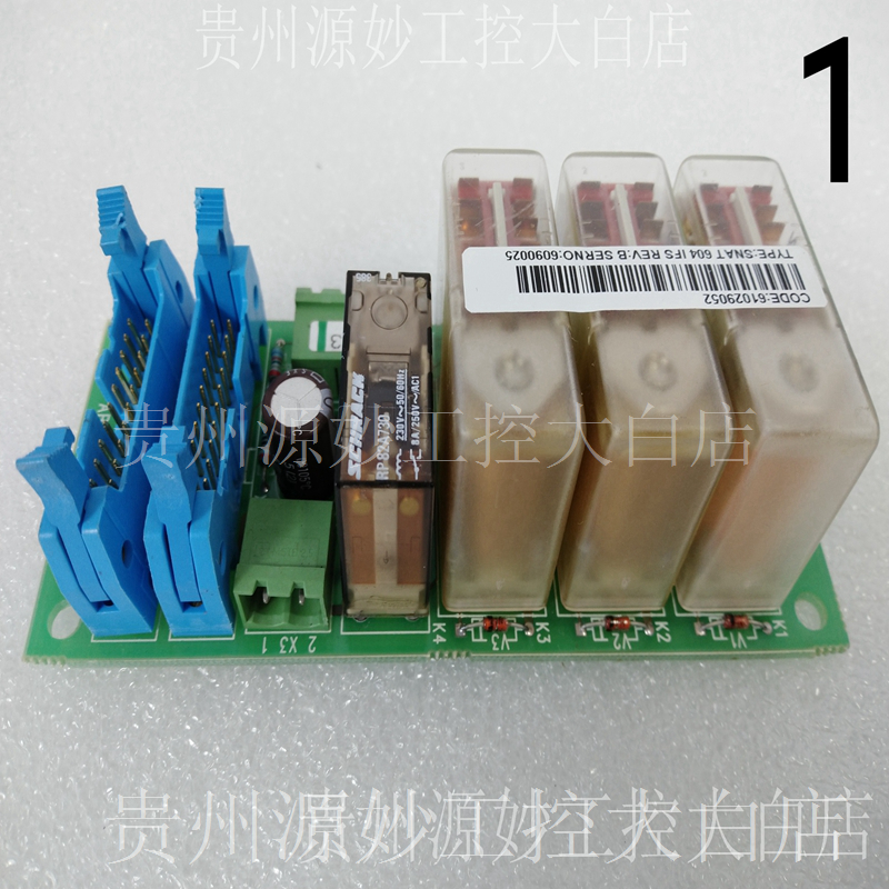 ABB	SNAT634PAC 伺服控制器