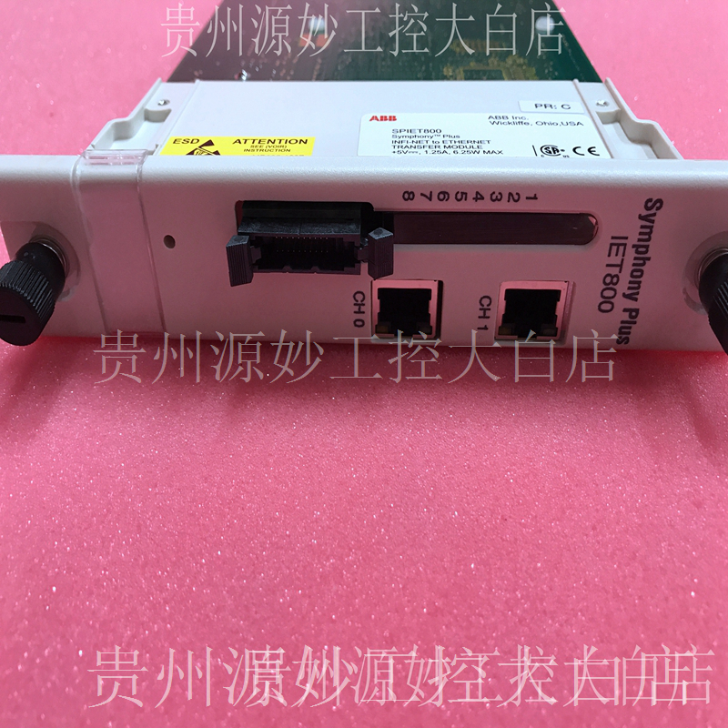 ABB	SPBRC400 伺服控制器