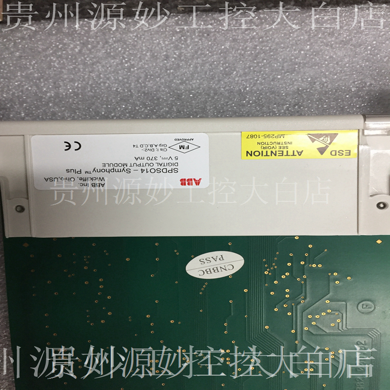 ABB	SPDSO14 伺服控制器