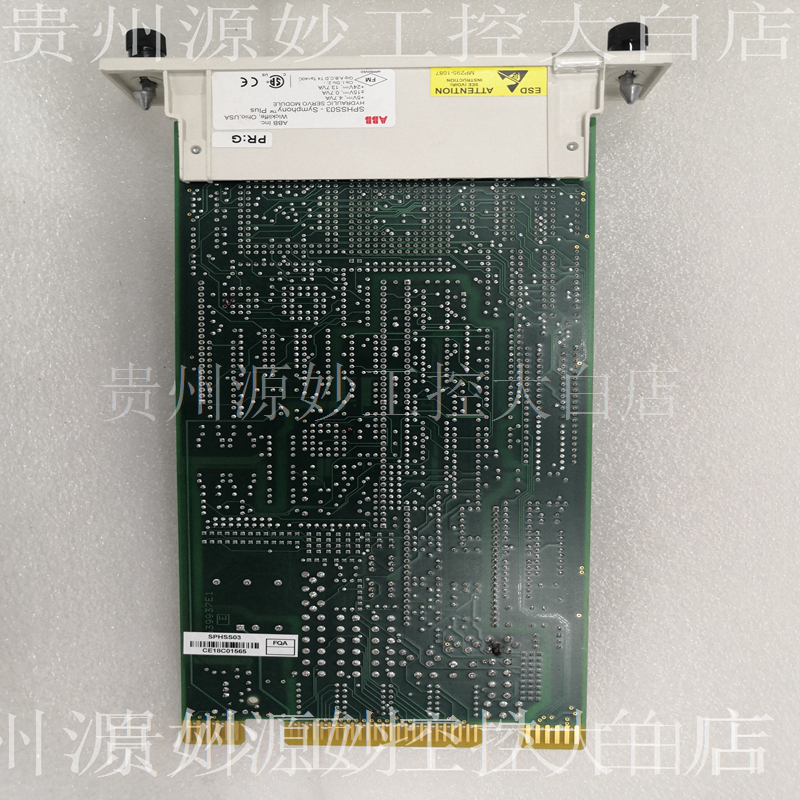 ABB	SPHSS13 伺服控制器