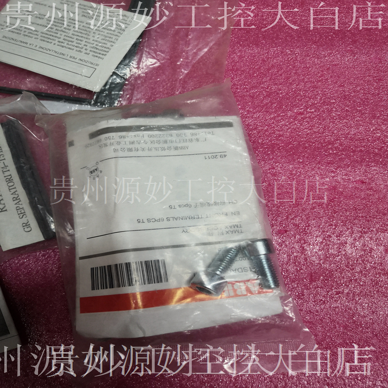 ABB	T5S630-PR221DS-LSI R630F F 3P 伺服控制器