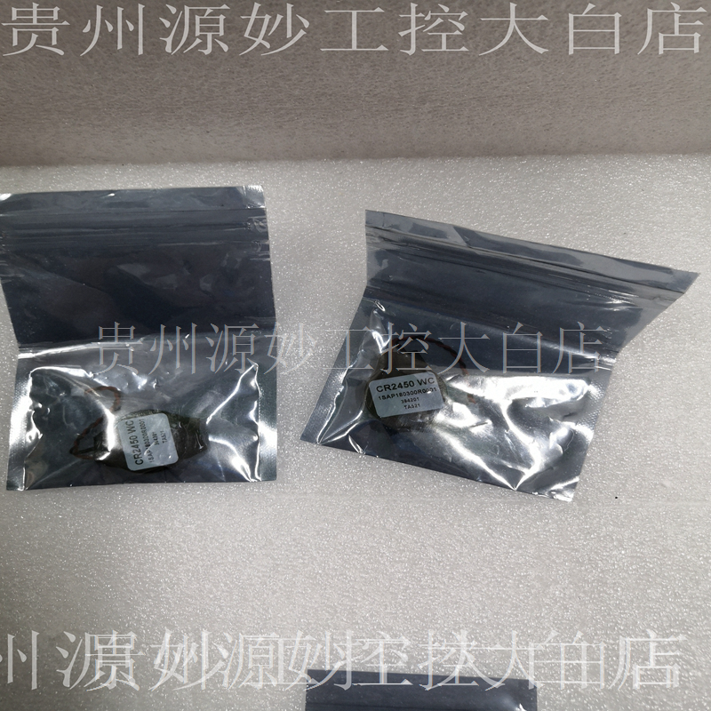 ABB	TA521 伺服控制器  模块  伺服  控制器
