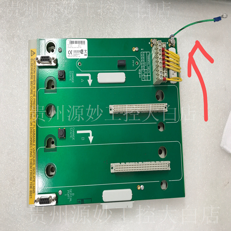 GE   8751-CA-NS    卡件   模块   控制器