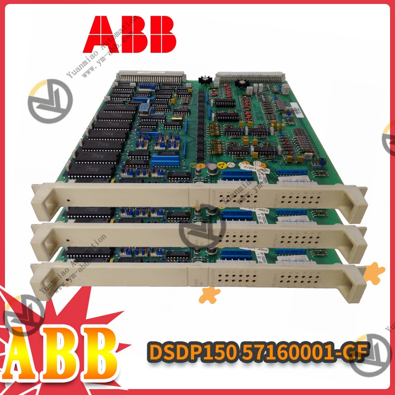PU516 3BSE013064R1控制器 卡件 主板