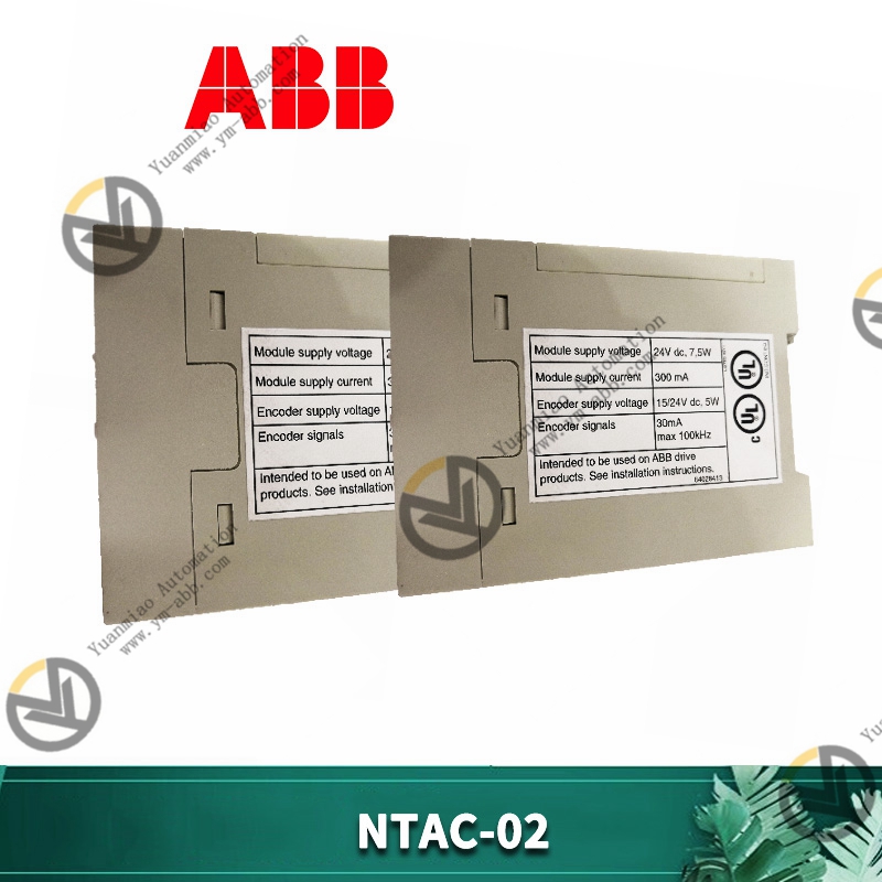 SC510 3BSE003832R1控制器 卡件 主板