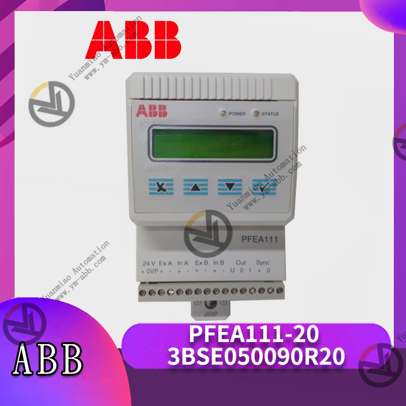 07AC91D GJR5252300R0101控制器 卡件 主板