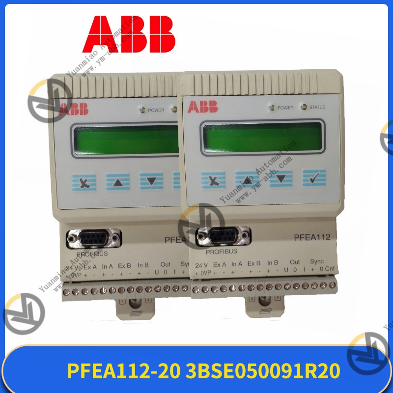 DSDP140B 57160001-ACX控制器 卡件 主板