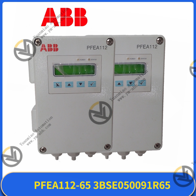 KUC755AE105 3BHB005243R0105控制器 卡件 主板