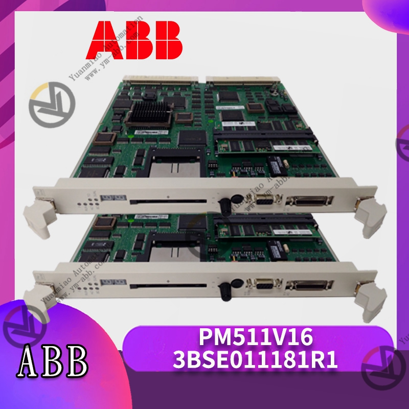 PP826 3BSE042244R1控制器 卡件 主板