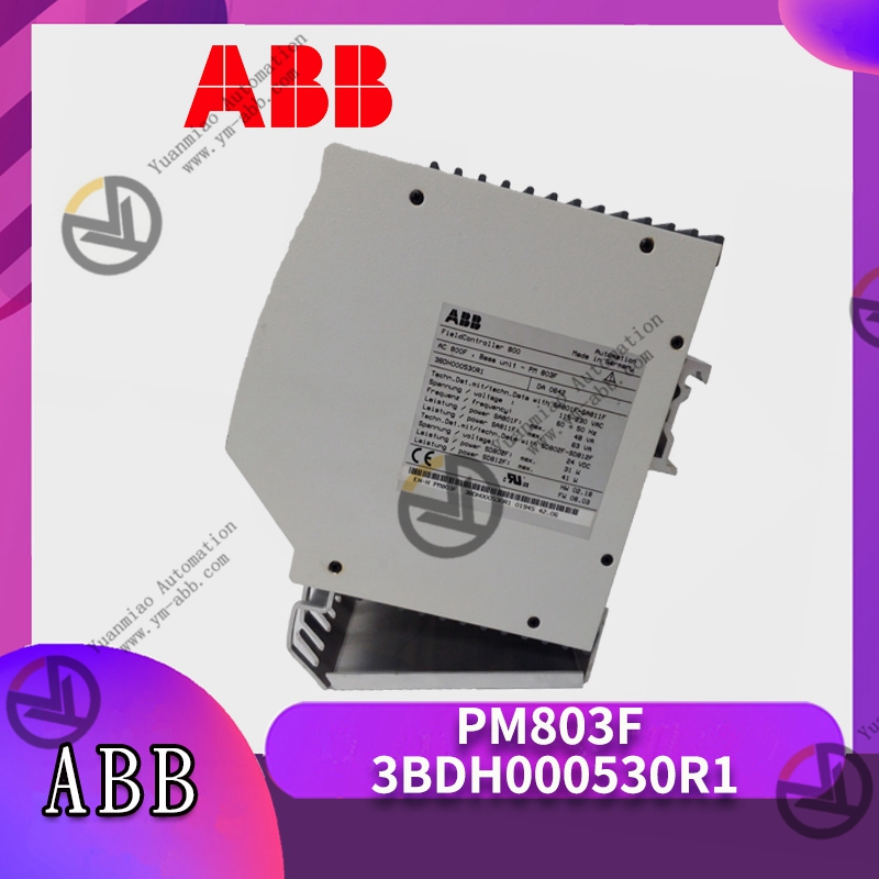 PP877K 3BSE069274R1控制器 卡件 主板