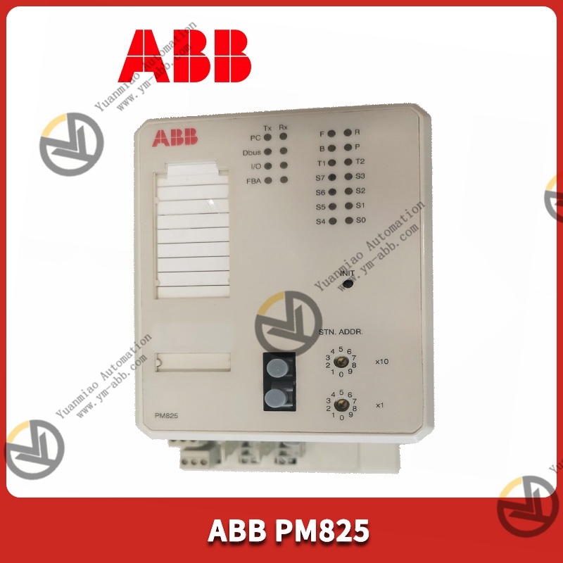 PP845 3BSE042235R1控制器 卡件 主板