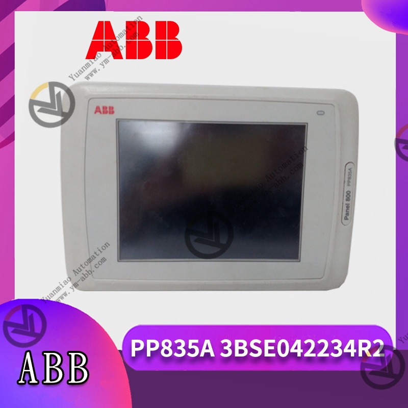 216NG62A HESG441634R1 K 控制器 卡件 主板