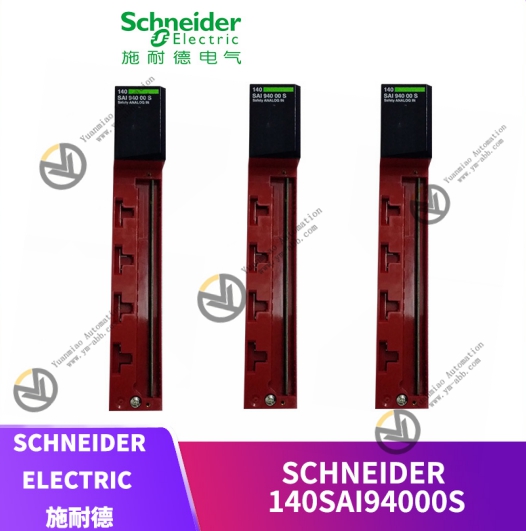 SCHNEIDER/施耐德 140CPU31110